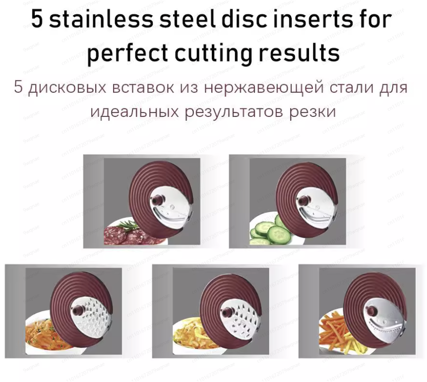 New Multifunctional Electric S - огляд і ціна Meal Prep Quick