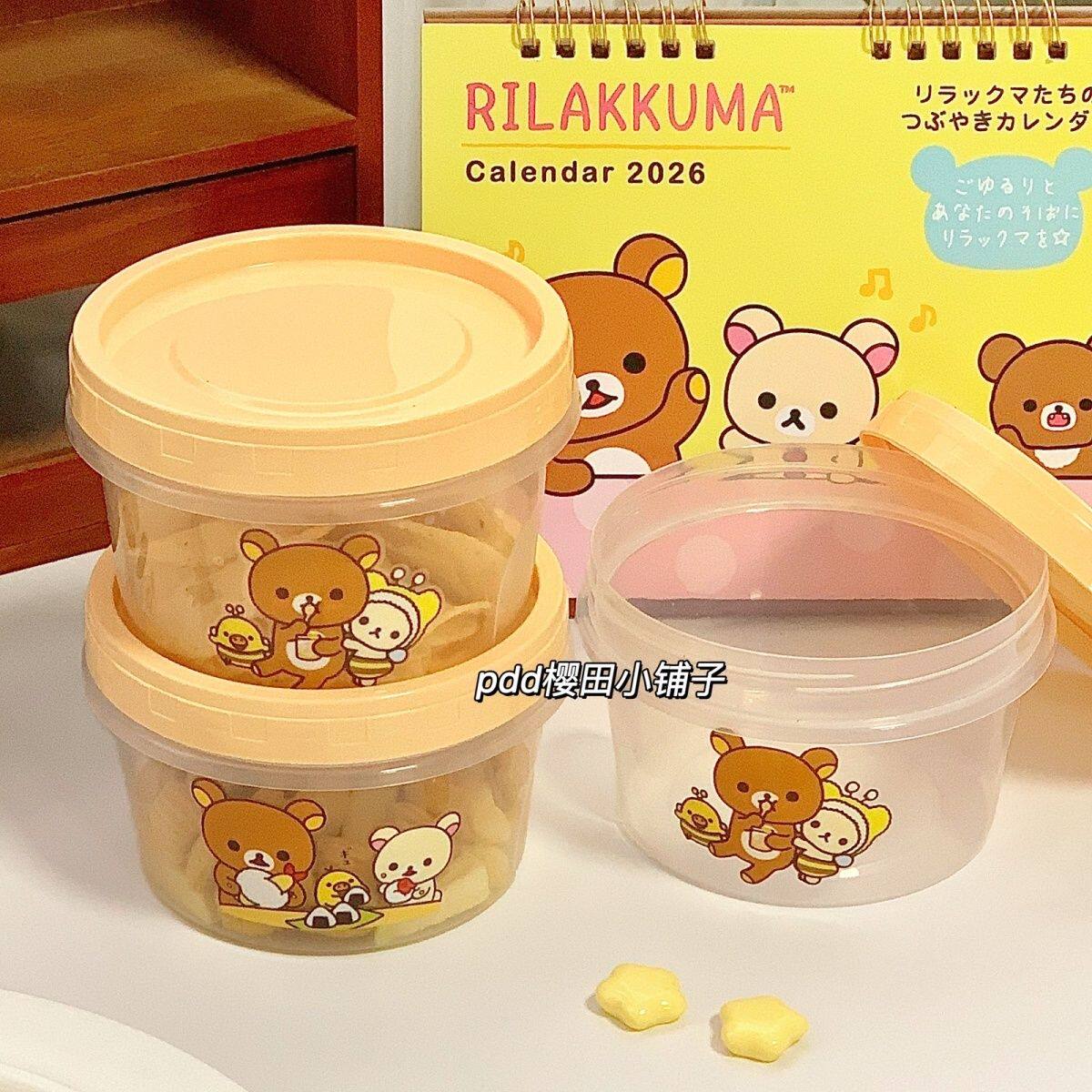 Rilakkuma Round Sealed Food St - огляд і ціна Meal Prep Yogurt