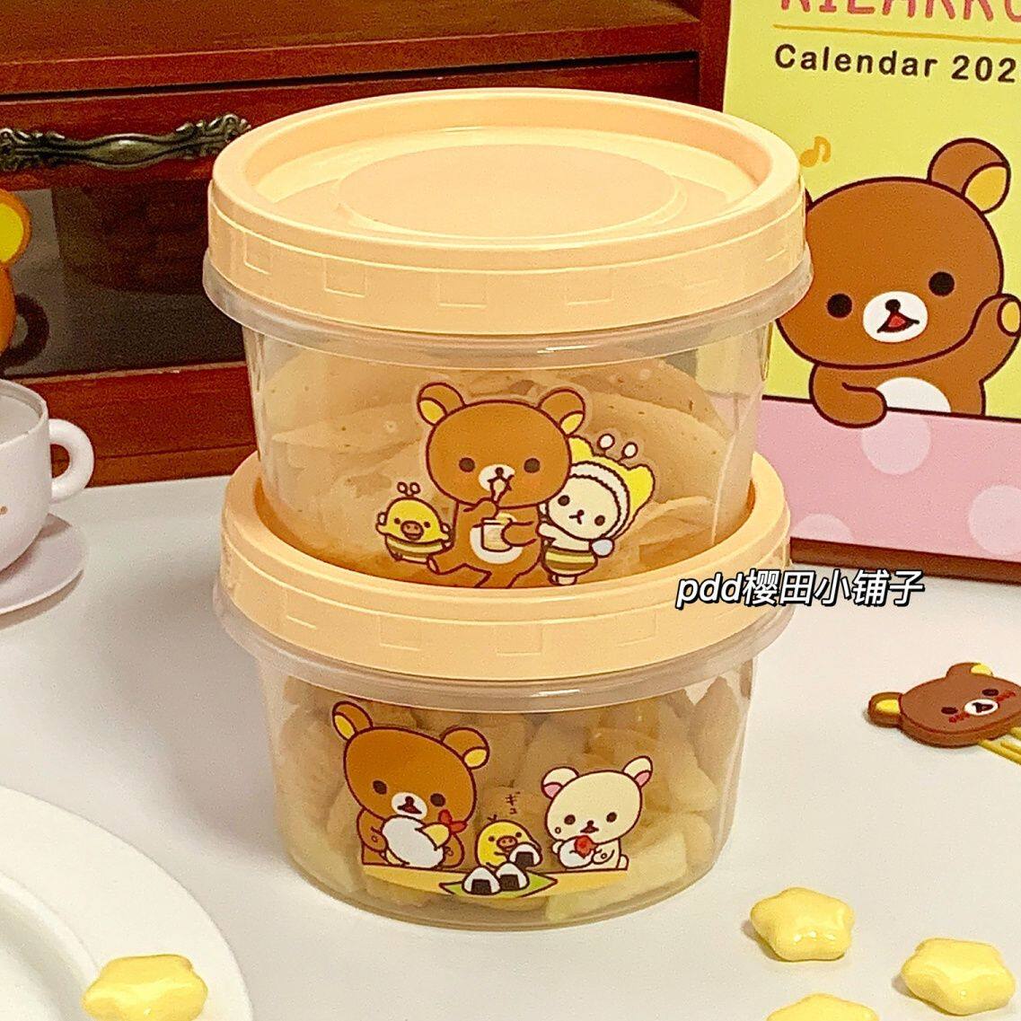 Rilakkuma Round Sealed Food St - огляд і ціна Meal Prep Yogurt
