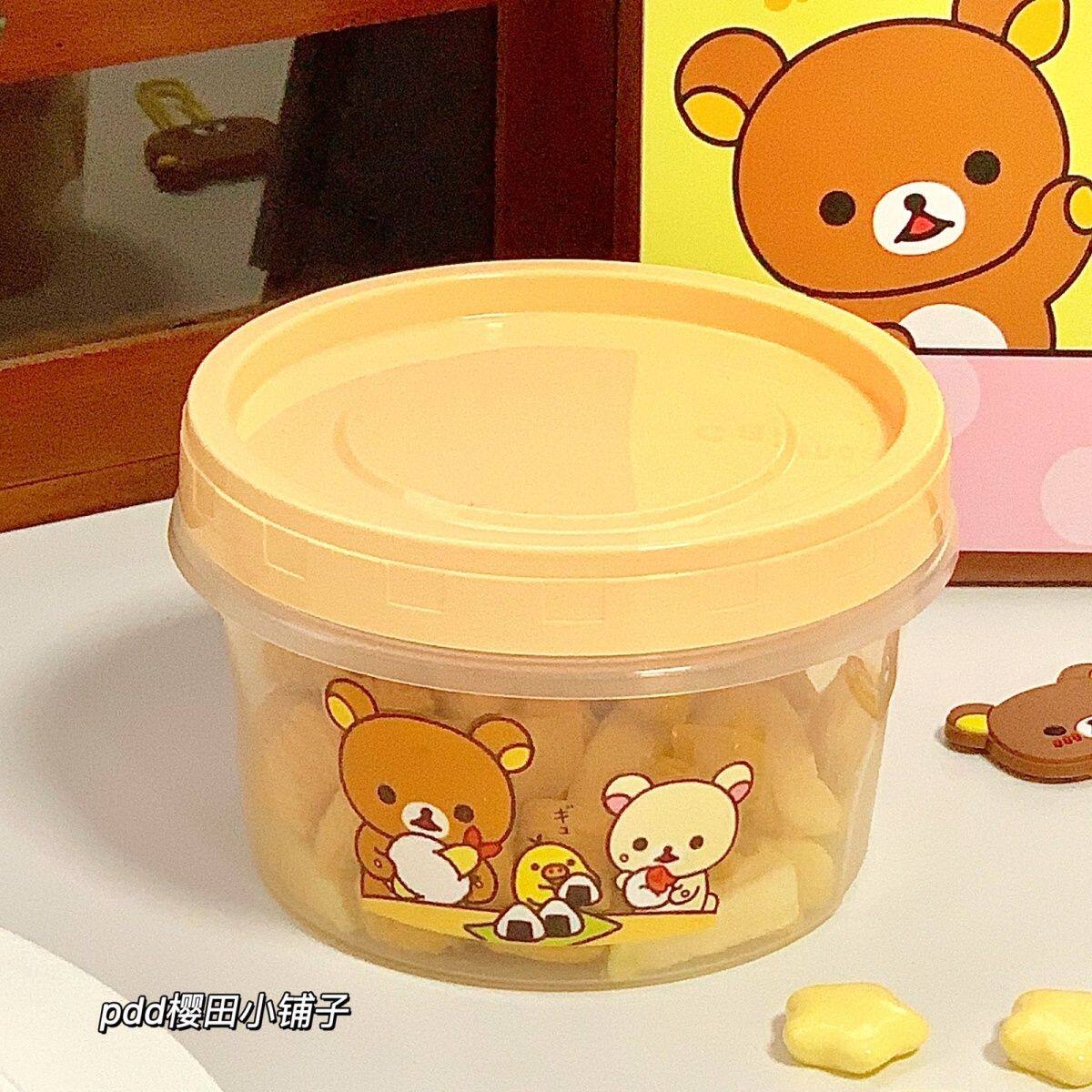 Rilakkuma Round Sealed Food St - огляд і ціна Meal Prep Yogurt