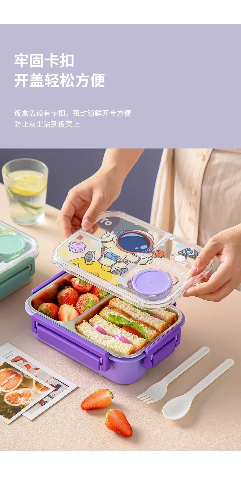 Unicorn Cartoon Bento Lunch Bo - огляд і ціна Meal Prep Snacks For Toddlers