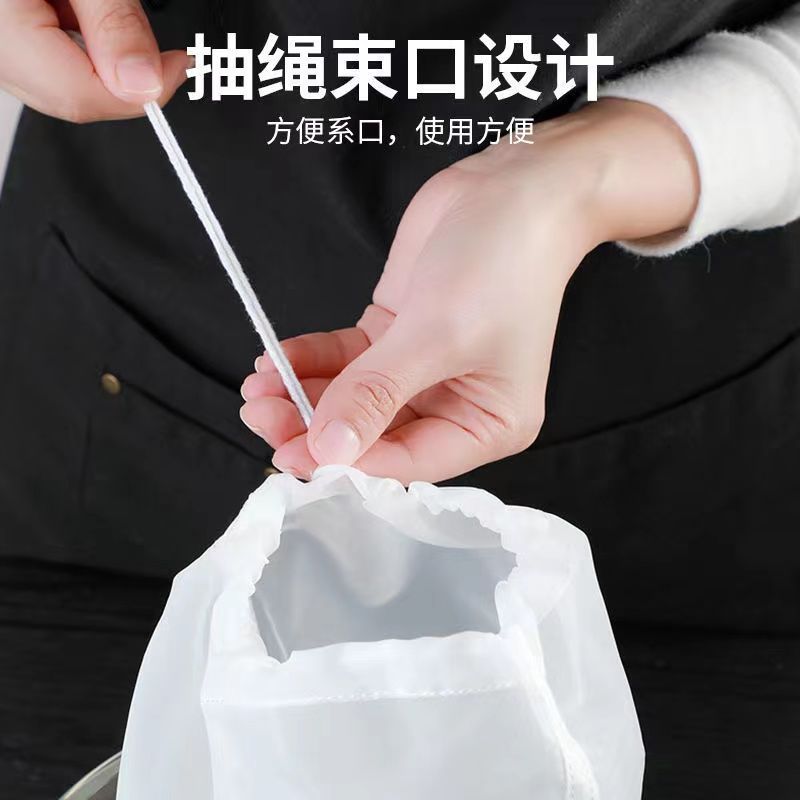 100 Mesh Nylon Filter Nut Milk - огляд і ціна Meal Prep Yogurt