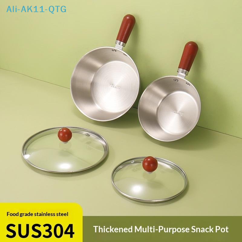 New 17cm Single-person Pot Sta - огляд і ціна Meal Prep Yogurt
