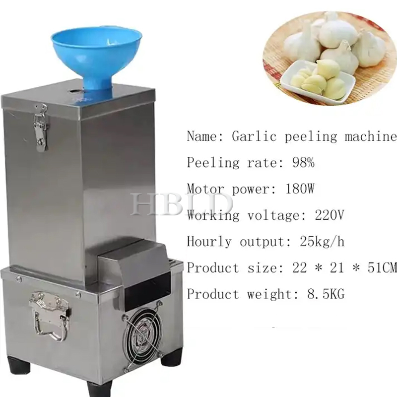 Electric Garlic Peeler High Sp - огляд і ціна Meal Prep Quick